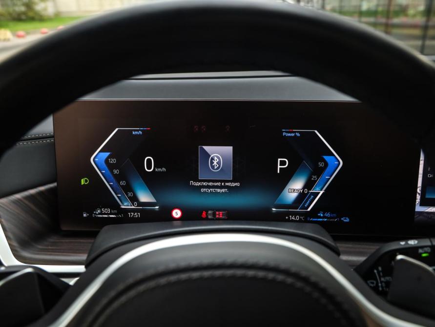 BMW X5 IV (G05/G18) Рестайлинг Санкт-Петербург  - изображение 18
