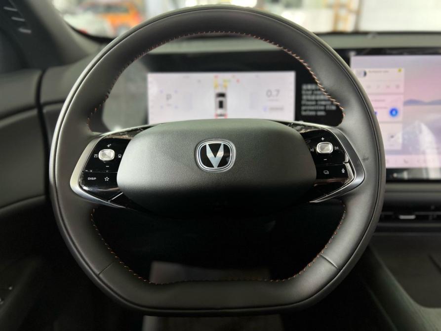 Changan CS75 Plus IV Волгоград  - изображение 12