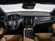 Volvo V90 Cross Country I Москва  - изображение 39