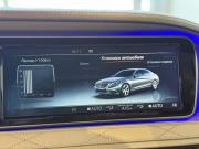 Mercedes-Benz S-Класс VI (W222 C217) Томск  - изображение 62