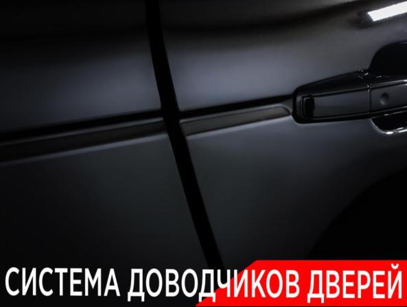 Land Rover Range Rover IV с пробегом 2014 года, цена 4 999 500 рублей, 78349 км, внедорожник, Автокод Объявления