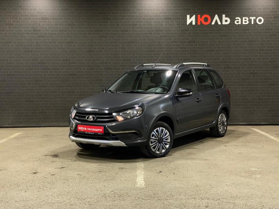 Lada (ВАЗ) Granta I Рестайлинг Челябинск  - изображение 1