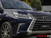 Lexus LX III Рестайлинг 2 Москва  - изображение 38