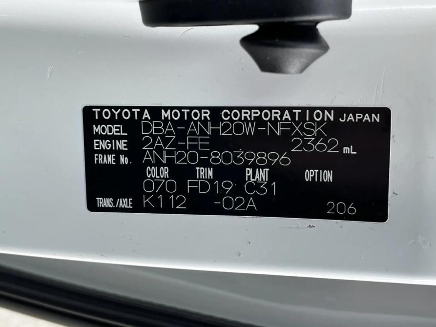 Toyota Vellfire I Краснодар  - изображение 25