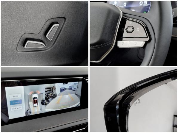 Changan CS75 Pro с пробегом 2026 года, цена 3 000 000 рублей, 172 км, внедорожник, Автокод Объявления