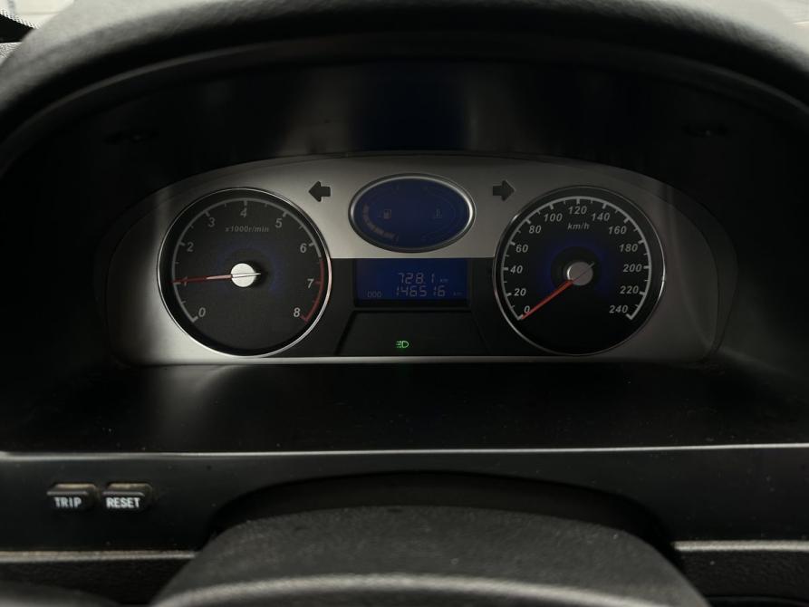 Geely Emgrand EC7 Саратов  - изображение 9
