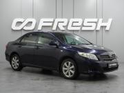 Toyota Corolla X (E140 E150) Воронеж  - изображение 18