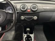 Lifan Smily I (320) Саратов  - изображение 20