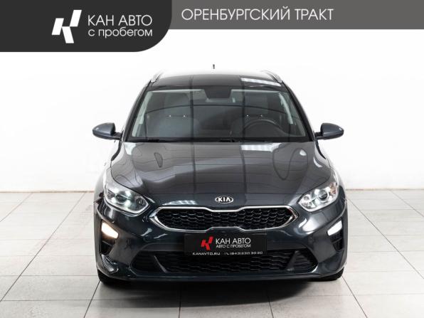 Kia Ceed III с пробегом 2020 года, цена 1 833 000 рублей, 73061 км, универсал, Автокод Объявления