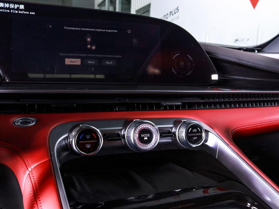 Exeed RX Минеральные Воды  - изображение 13