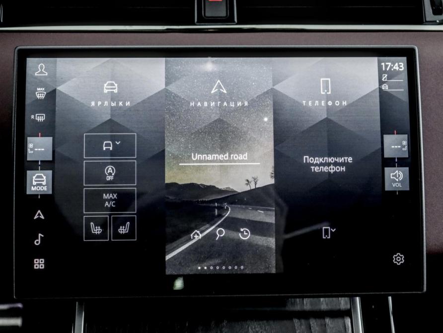 Land Rover Range Rover Evoque II Рестайлинг Санкт-Петербург  - изображение 21