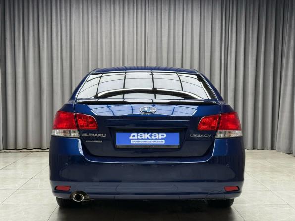 Subaru Legacy V с пробегом 2011 года, цена 1 349 000 рублей, 260000 км, седан, Автокод Объявления