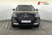 Chery Tiggo 7 Pro Max I Рестайлинг Нижний Новгород  - изображение 20