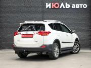 Toyota RAV4 IV (XA40) Екатеринбург  - изображение 24