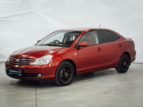 Toyota Allion I Рестайлинг с пробегом 2004 года, цена 635 000 рублей, 328000 км, седан, Автокод Объявления