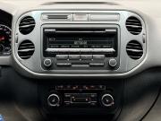 Volkswagen Tiguan I Рестайлинг Ижевск  - изображение 41