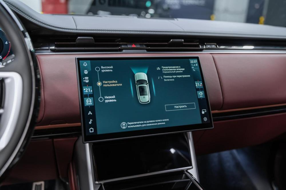 Land Rover Range Rover V Москва  - изображение 37