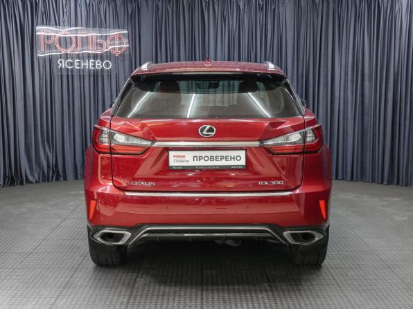 Lexus RX IV с пробегом 2018 года, цена 3 498 000 рублей, 158086 км, внедорожник, Автокод Объявления