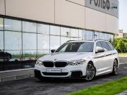 BMW 5 серии VII (G30/G31/G38) Санкт-Петербург  - изображение 41