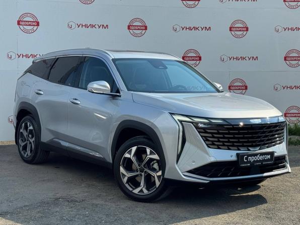 Geely Atlas II с пробегом 2024 года, цена 3 229 000 рублей, 14328 км, внедорожник, Автокод Объявления