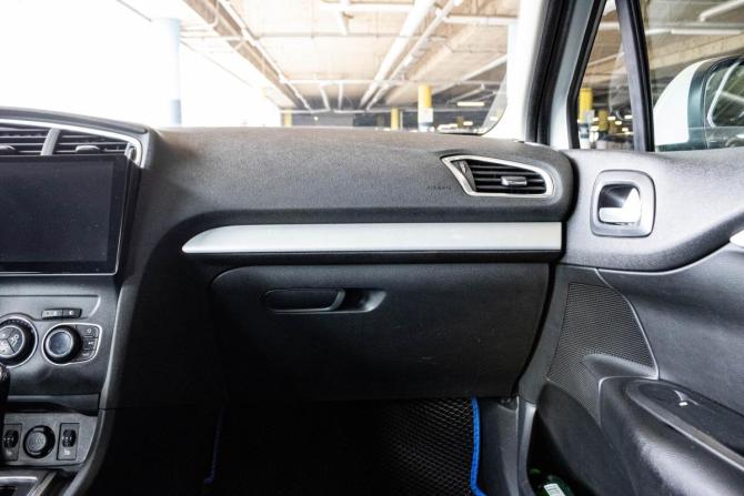 Citroen C4 II с пробегом 2014 года, цена 745 000 рублей, 150383 км, седан, Автокод Объявления