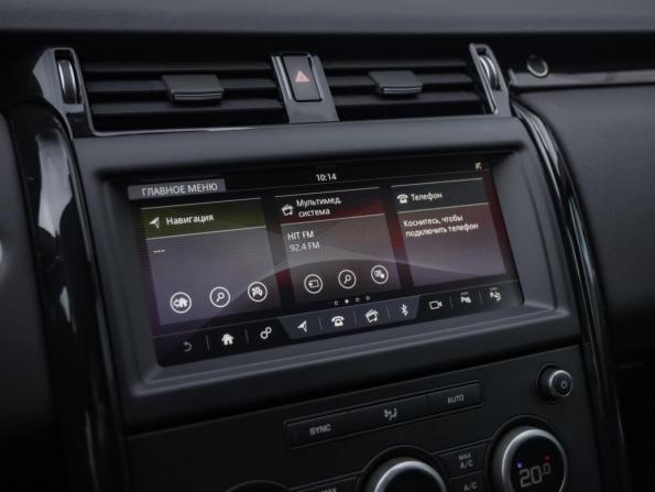 Land Rover Discovery V с пробегом 2019 года, цена 3 275 000 рублей, 148952 км, внедорожник, Автокод Объявления