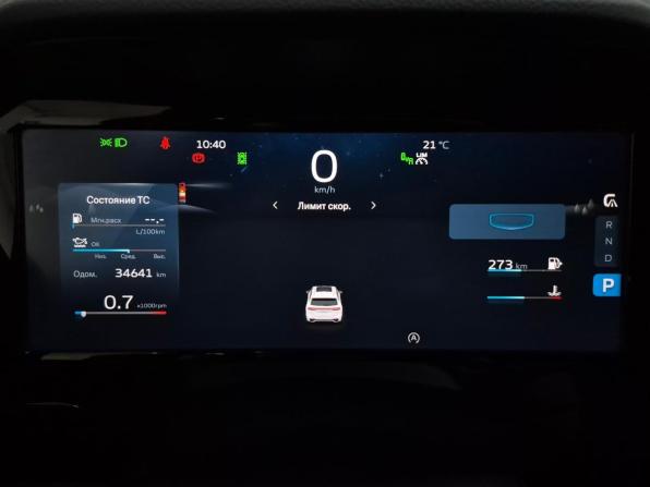 Geely Monjaro I с пробегом 2024 года, цена 3 475 000 рублей, 34640 км, внедорожник, Автокод Объявления