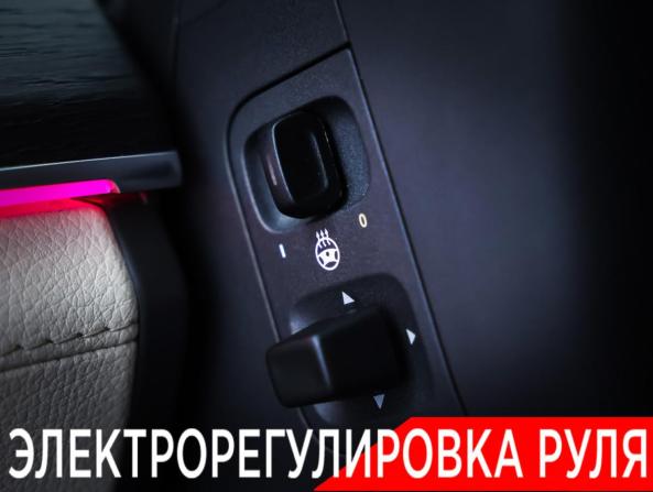 Mercedes-Benz GLE II (V167) с пробегом 2020 года, цена 6 200 000 рублей, 38178 км, внедорожник, Автокод Объявления