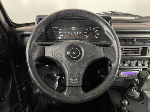 Lada (ВАЗ) 2121 (4x4) I Рестайлинг с пробегом 2009 года, цена 427 000 рублей, 124257 км, внедорожник, Автокод Объявления