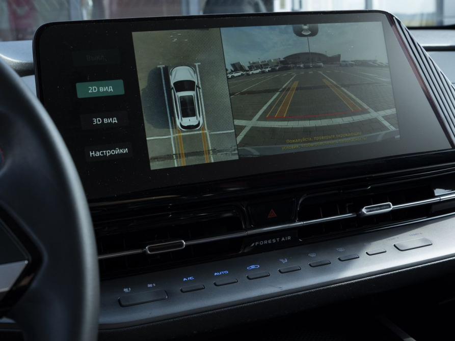 Changan CS55 Plus II Ростов-на-Дону  - изображение 11