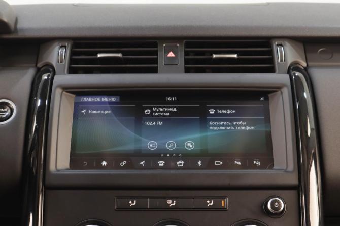 Land Rover Discovery V с пробегом 2020 года, цена 4 149 000 рублей, 90000 км, внедорожник, Автокод Объявления