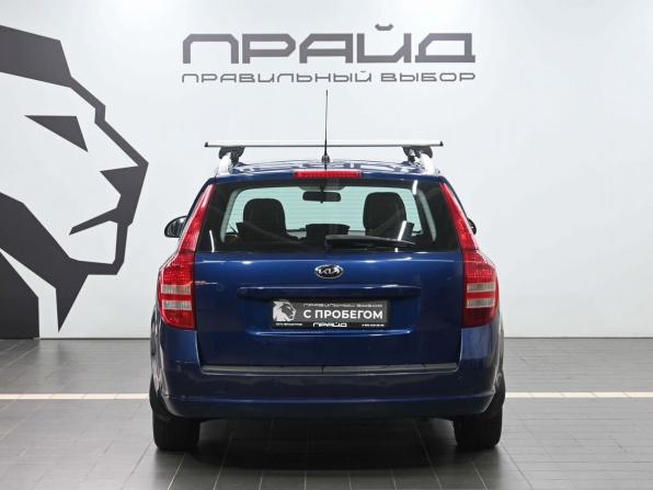 Kia Ceed I с пробегом 2008 года, цена 719 900 рублей, 180325 км, универсал, Автокод Объявления