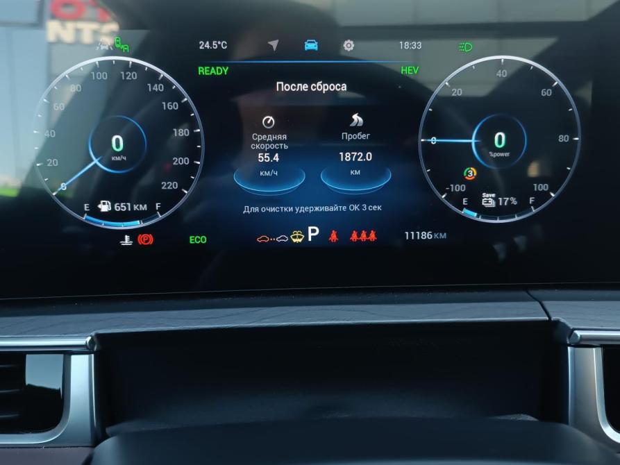 Chery Tiggo 8 Pro Plug-in Hybrid Оренбург  - изображение 24