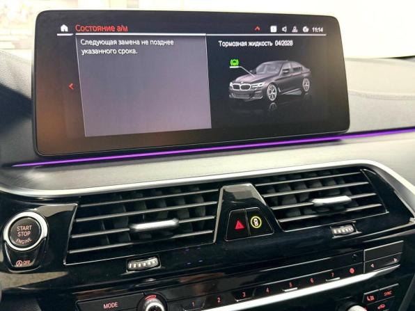 BMW 5 серии VII (G30/G31/G38) Рестайлинг с пробегом 2021 года, цена 5 745 000 рублей, 75848 км, седан, Автокод Объявления