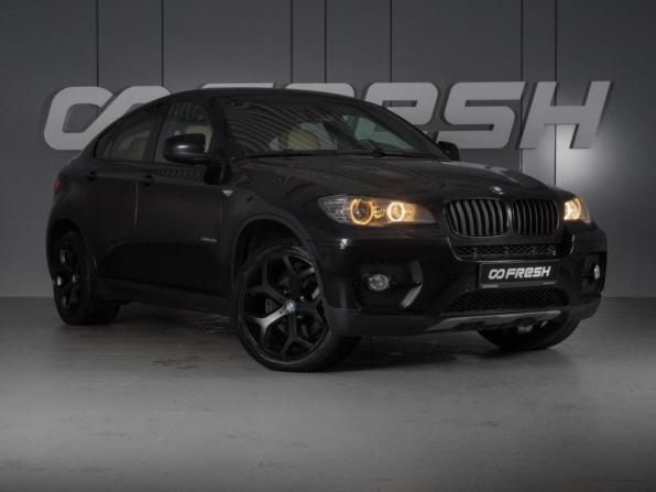 BMW X6 I (E71) с пробегом 2010 года, цена 1 750 000 рублей, 176819 км, внедорожник, Автокод Объявления