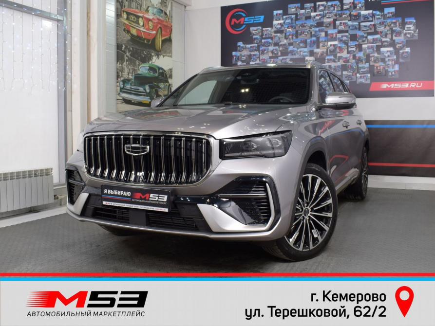 Geely Monjaro I Кемерово  - изображение 1
