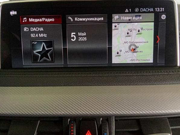BMW X6 II (F16) с пробегом 2019 года, цена 3 900 000 рублей, 228335 км, внедорожник, Автокод Объявления