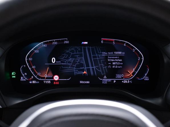 BMW X3 III (G01) Рестайлинг с пробегом 2021 года, цена 5 528 000 рублей, 150589 км, внедорожник, Автокод Объявления