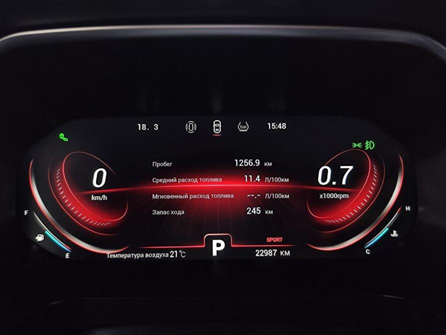 Chery Tiggo 8 Pro I Уфа  - изображение 16