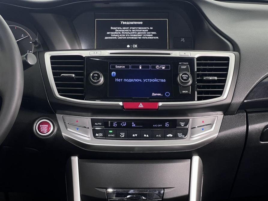 Honda Accord IX Калининград  - изображение 20