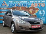 Kia Ceed I Набережные Челны  - изображение 22