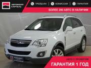 Opel Antara I Рестайлинг Новокузнецк  - изображение 22