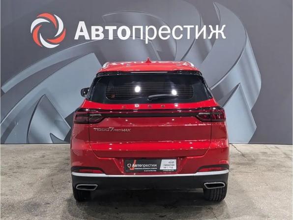 Chery Tiggo 7 Pro Max I с пробегом 2023 года, цена 1 570 000 рублей, 47815 км, внедорожник, Автокод Объявления