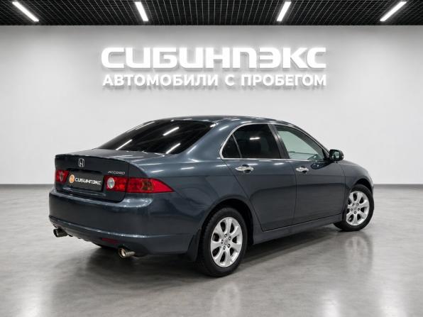 Honda Accord VII Рестайлинг с пробегом 2006 года, цена 830 000 рублей, 347000 км, седан, Автокод Объявления