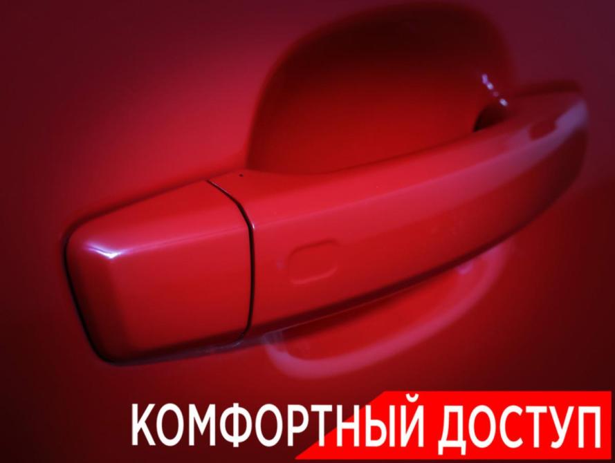 Audi TTS III (8S) Москва  - изображение 26