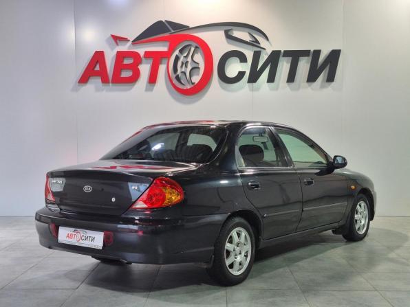 Kia Spectra I Рестайлинг 2 с пробегом 2006 года, цена 360 000 рублей, 260700 км, седан, Автокод Объявления