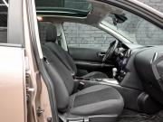 Nissan Qashqai I Рестайлинг Екатеринбург  - изображение 33