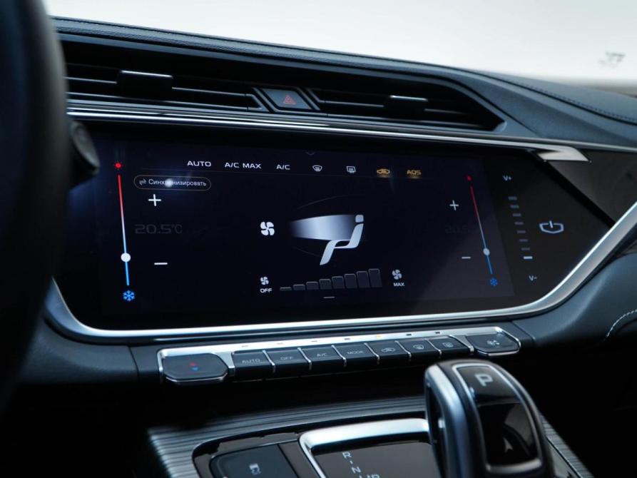 Geely Atlas Pro Москва  - изображение 16