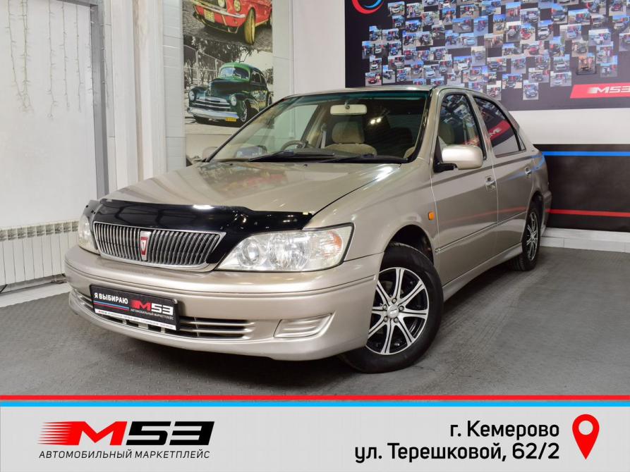 Toyota Vista V (V50) Рестайлинг Кемерово  - изображение 1