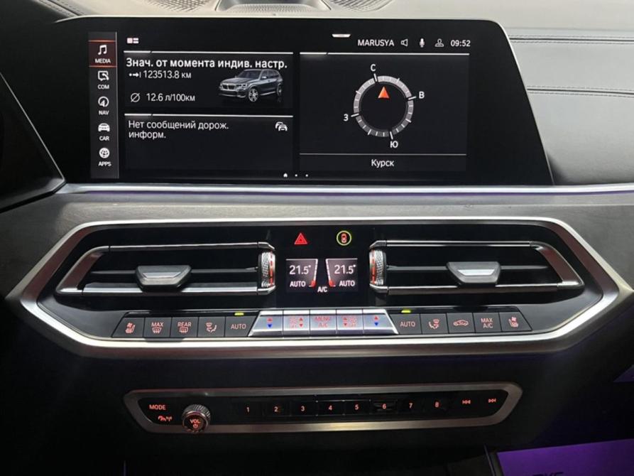 BMW X5 IV (G05/G18) Курск  - изображение 14
